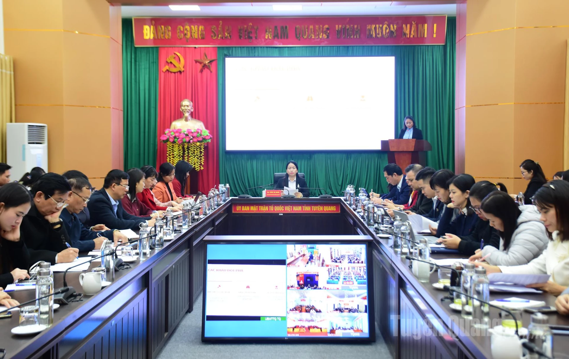 Các đại biểu dự tập huấn công tác nghiệp vụ Mặt trận năm 2025 tại Ủy ban MTTQ Việt Nam tỉnh.