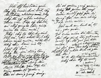 Bản thảo Lời kêu gọi toàn quốc kháng chiến của Chủ tịch Hồ Chí Minh.