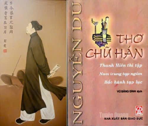 Các tập thơ chữ Hán là kết tinh chiều sâu nội tâm và bản lĩnh trí thức cốt lõi làm nên tầm vóc Đại thi hào Nguyễn Du.