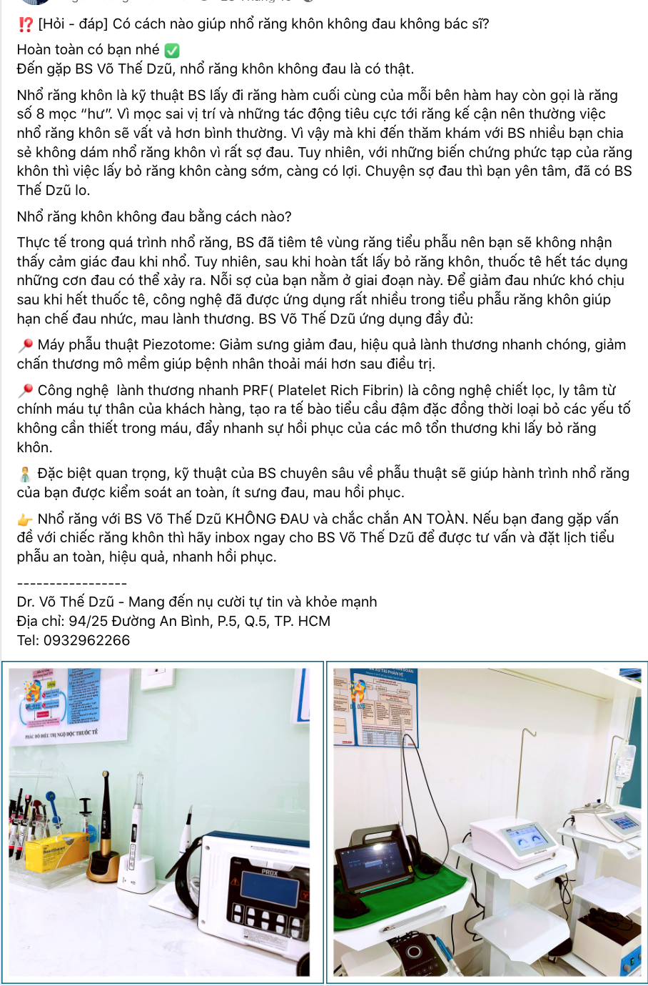 Một bài viết chia sẻ kiến thức được xây dựng từ băn khoăn khách hàng thường quan tâm.