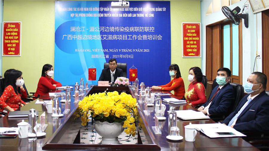 Các đại biểu tham dự hội nghị tại điểm cầu Hà Giang.