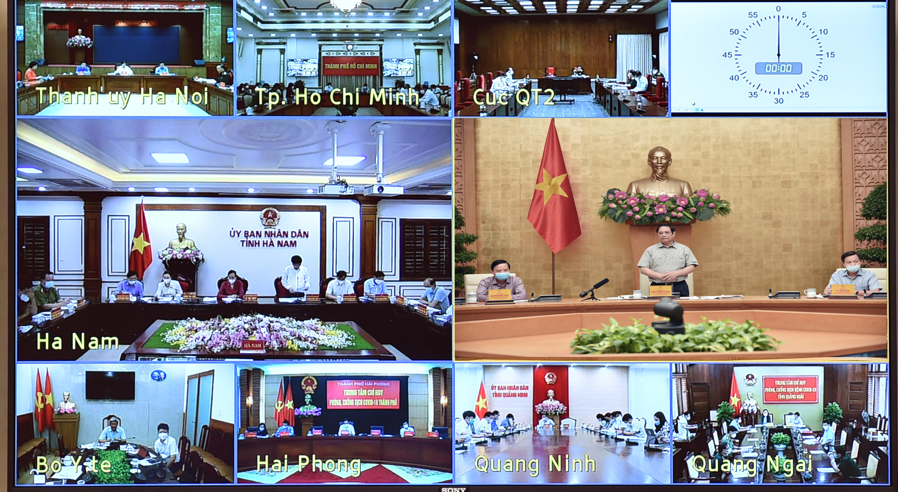 Các ý kiến tại cuộc họp thống nhất đánh giá, nhìn chung, trên phạm vi cả nước, tình hình dịch bệnh đang tiếp tục được kiểm soát và có nhiều chuyển biến tích cực, nhất là những địa bàn thực hiện tăng cường giãn cách.