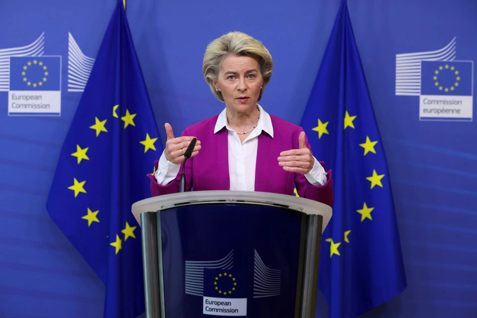 Chủ tịch Ủy ban châu Âu Ursula von der Leyen -