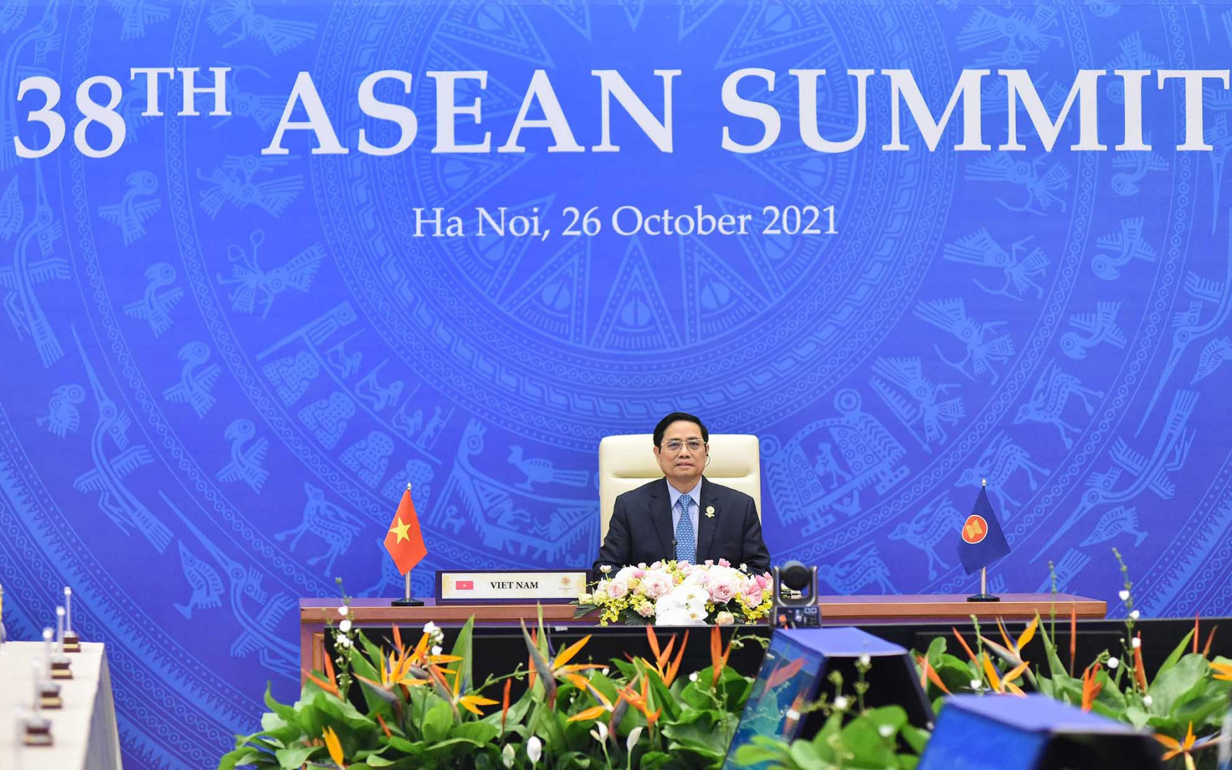 Thủ tướng Chính phủ Phạm Minh Chính.