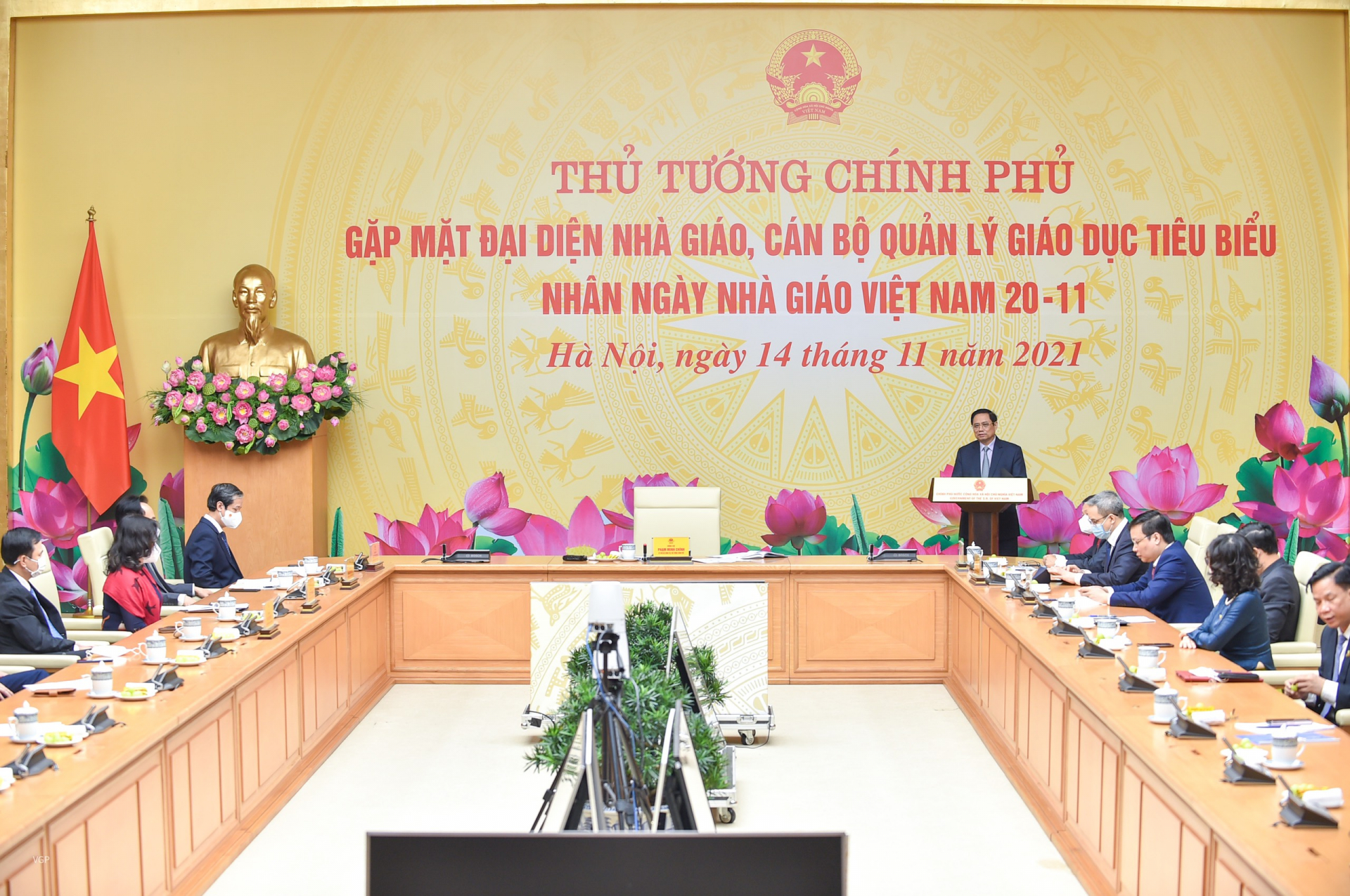 Thủ tướng Phạm Minh Chính: Giáo dục và đào tạo là một trong những ngành bị ảnh hưởng nặng nề bởi đại dịch này, nhưng đây cũng là cú hích để chúng ta thay đổi tư duy quản lý, phát huy sự sáng tạo trong mỗi cá nhân, gia đình, nhà trường và toàn ngành giáo dục
