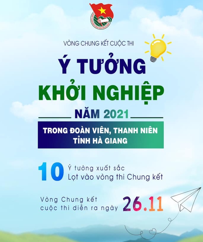 Cuộc thi 