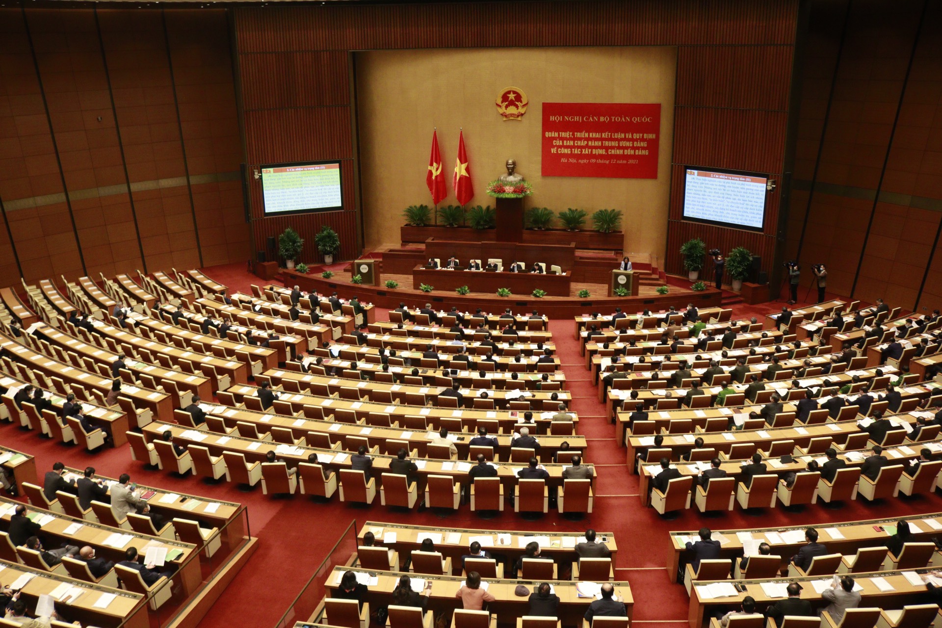 Toàn cảnh hội nghị.