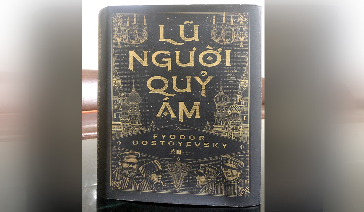 Lũ người quỷ ám